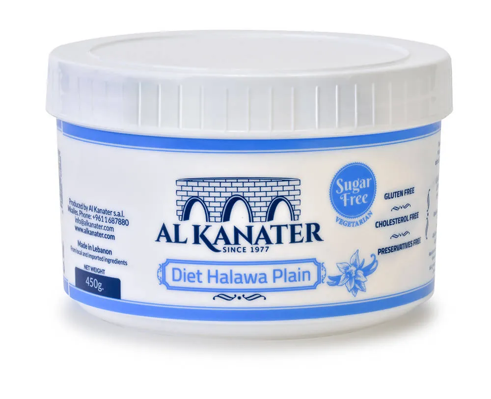 HALAWA PLAIN DIET 450 g